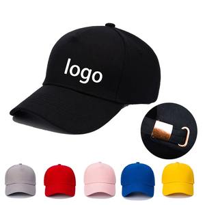 Gorra de béisbol negra personalizada para hombres y mujeres, diseño deportivo vintage informal, logotipo bordado, texto impreso, Oxford para tenis - Product Image 3