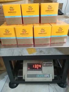 MEILLEUR VENDEUR Baume du Tigre Pommade de Massage pour la Relaxation du Corps Épaule Jambe Muscle Dos Douleur Confort Soulagement Vietnam - Product Image 2