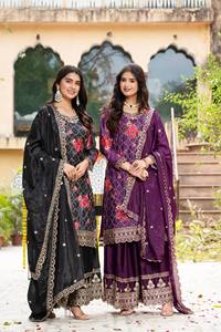 Lancement de la nouvelle collection moderne de Kurtis et Plazzos de fête avec Dupatta en soie de chiffon à motifs embossés et broderies - Product Image 6