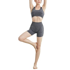 ชุดเล่นโยคะฟิตเนสเอวสูงสำหรับสตรีชุดออกกำลังกายเล่นโยคะ - Product Image 3