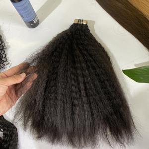 Extensions de cheveux 100% naturels Remy vierges, # 1B, cuticule alignée, haute qualité - Product Image 4