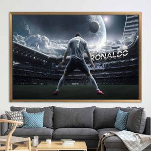 Cuadro en Lienzo Inspirador de Cristiano Ronaldo para Amantes del Deporte, 1P: Marco Dorado - Product Image 1