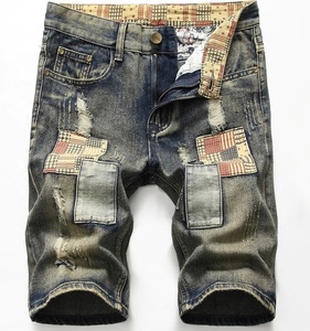 กางเกงยีนส์ขาสั้นสำหรับผู้ชาย,กางเกงยีนส์ขาสั้นทรงสลิมยืดได้เปล่าคลาสสิกปักลายสไตล์สตรีทสำหรับฤดูร้อน - Product Image 3
