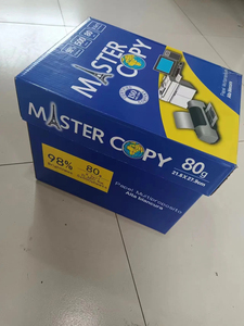 กระดาษถ่ายเอกสาร A4สองชั้น80 GSM 70 GSM 500แผ่นผู้ผลิตจีน - Product Image 4