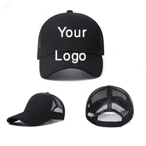 Vente en gros pas cher prix haut de gamme qualité maille structurée dos réglable 6 panneau casquettes de camionneur chapeau pour direct du Bangladesh - Product Image 1