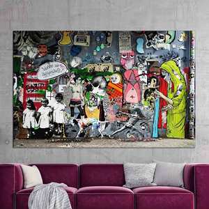 Art mural abstrait moderne style graffiti - Tableau imprimé sur toile - Design de panneau vibrant, encadré style galerie - Product Image 1