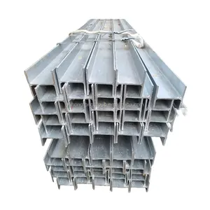 H型钢制造商ASTM A6 50级HW惠普标准美国标准系列h型钢工厂定制各种规格