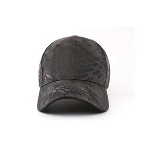 Gorro de Camuflaje Ajustable Más Vendido para Exteriores, Gorra de Malla para Hombre, Sombrero para el Sol, Táctico, para Pesca, Caza, Senderismo, Uniforme Táctico de Camuflaje - Product Image 1
