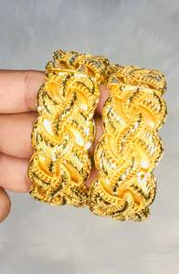 24 Carat Gold & Rhodium Plated Classic Unisex Jewelry <b>Set</b> Includes <b>Silver</b> Bracelet for Anniversary for Bulgaria Turkey Germany - Product Image 4