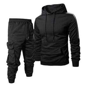 Survêtements/Sweat-shirts et pantalons de survêtement en molleton gris, survêtements/sweat-shirts à fermeture éclair imprimés et pantalons de survêtement/ - Product Image 2