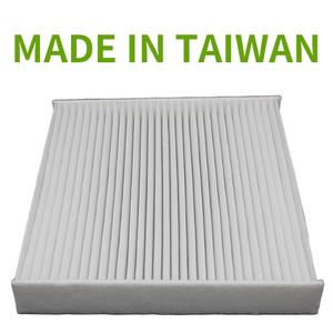 ไส้กรอง87139YZZ08สำหรับ Toyota Highlander ตัวกรองเครื่องปรับอากาศผลิตในไต้หวัน - Product Image 2