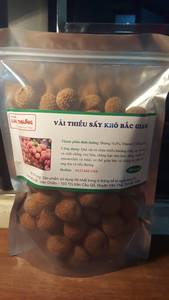 DISPONIBLE Naturel Litchi Séché Doux Snack Nutritif Vegan Meilleur Vendeur Exportation En Vrac Vietnam 2025 - Product Image 2