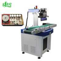 Machine de marquage laser à fibre BMG à mise au point automatique 50W, mini, portable, facile à utiliser, pour gravure haute vitesse sur métal et non-métal