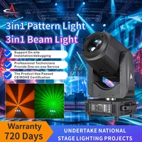 B300A éclairage de scène Mini faisceau 295W lampe Zoom BSW 3in1 DMX512 contrôle lumière principale mobile pour Disco Party Club DJ KTV événement