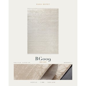 พรมอะคริลิคขายส่ง BEGONVIL BG009 สีเบจ ผลิตด้วยเครื่องจักร พรมตุรกี สำหรับห้องนั่งเล่น โครงการโรงแรม - Product Image 2