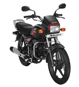 Frein à tambour de moto Splendor 13S d'Inde - Product Image 1