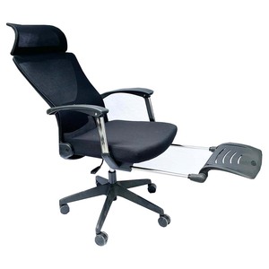 เก้าอี้ปรับเอนได้รุ่น MFTP739D พร้อมพนักพิงตาข่าย ที่พักศีรษะ และที่พักเท้า - Product Image 1