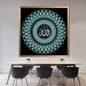 Toile d'art imprimée élégante avec les 99 noms d'Allah, encadrée en or - Product Image 1