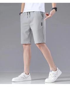 . Shorts décontractés pour hommes, élégants, légers et confortables pour l'été, vêtements quotidiens, activités de plage et de plein air - Product Image 5