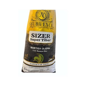 Superior Export Grade 1121 Double Steamed Basmati <b>Rice</b> for Large Scale Food Industry - Product Image 5