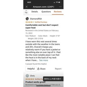 เสื้อกั๊กอุ่นน้ำหนักเบาขนาด XXL สำหรับผู้ชายรวมทั้งก้อนแบตเตอรี่สำหรับใช้งานกลางแจ้ง - Product Image 5