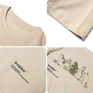 เสื้อยืดพิมพ์ลาย T-shirtsdtg สำหรับผู้ชายเสื้อยืดลายกราฟิกแนวสตรีทเสื้อยืดเปล่าขนาดพลัสไซส์สำหรับผู้ชายเสื้อยืดลายล้างกรดสำหรับผู้ชายวินเทจสั่งทำได้ - Product Image 6