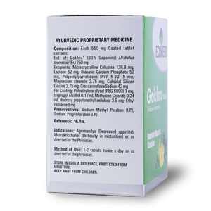 Tabletas Herbales Naturales de Gokhru, Extracto de Tribulus Terrestris, Suplemento Ayurvédico a Base de Hierbas, Uso Diario, Energía y Rendimiento - Product Image 2