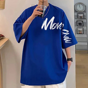 T-shirt surdimensionné à col rond, style streetwear, impression numérique personnalisée, 300 g/m², nouveau printemps-été, vintage, poids lourd, 100 % coton pour homme - Product Image 1