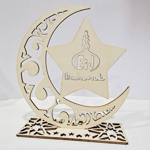 Juego de Decoraciones de Mesa de Madera con Diseño de Luna Creciente para Eid y Ramadán, con Diseños de Estrella, Mezquita y Corán Cortados con Láser - Product Image 4