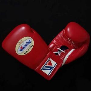 Fabrication de gants de boxe blancs de haute qualité fabriqués sur mesure et fabriqués en cuir original Gants de boxe personnalisés avec design et logo - Product Image 1