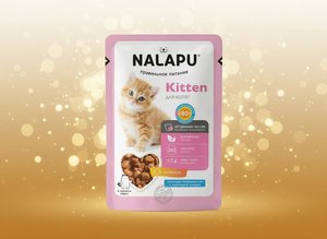 NALAPU Nourriture humide pour chatons en pochette, Sauce au poulet, Haute teneur en viande, Vitamines, Minéraux, Sans céréales, Biologique, Sans OGM, Pour chatons en croissance - Product Image 4