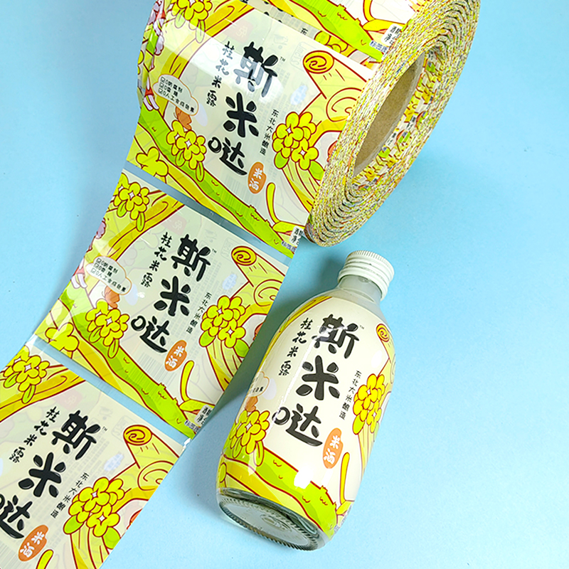 Custom Plastic Print Bottle Label for BOPP Packaging Labels Water Bottles for Water/beverage Packaging