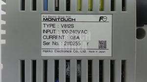 20476) [มือสอง] HAKKO V812S - Product Image 5