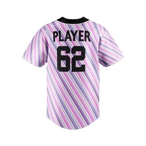 Vente en gros de chemises unies de baseball à impression personnalisée Haut de baseball Maillot de baseball bon marché pour homme avec sublimation - Product Image 2
