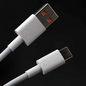 Cable Tipo C Personalizable de 1 m para Teléfono Móvil, Carga Rápida Súper Rápida de 6 A, Compatible con USB 3.0, Núcleo de Cobre Puro, Revestimiento de PVC/TPE - Product Image 2