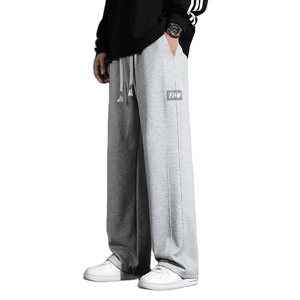 Pantalon long pour homme de grande taille, taille extra longue, coupe droite, taille élastique, pantalon décontracté, pantalon de survêtement, vêtements - Product Image 1