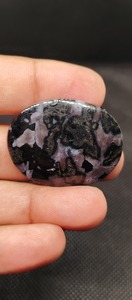 Piedra preciosa de cabujón de jaspe Gabru Natural de buena calidad (Amarillo Blanco) para hacer joyas, envoltura de alambre, marca UDGEMS directa de fábrica - Product Image 6