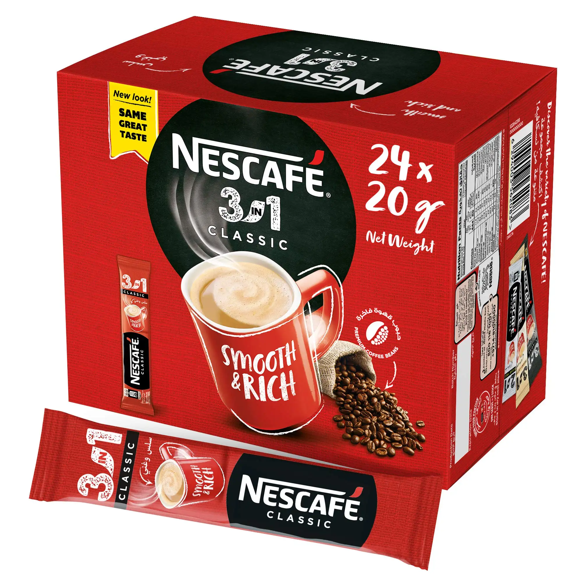 NESCAFE классический 3 в 1 мгновенный кофе-20 палочек-молочный сахар кофе в одной палочке