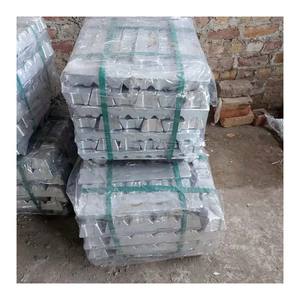 Lingots de zinc pur à 99,999 %, traités électrolytiquement avec une surface propre, pour additif sidérurgique, origine Pays-Bas - Product Image 1