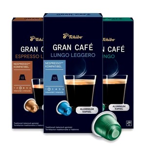 เครื่องชงกาแฟแบบหลายแคปซูลเครื่องชงกาแฟแบบเนสท์เล่ไอศกรีมแบบเนสเปรสโซ่และดูเชสโซ่