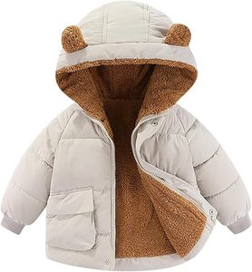 Veste en polaire pour garçons de qualité supérieure, nouveau design, fabriquée au Bangladesh, tendance, respirante, col montant, imprimée, très stylée. - Product Image 2