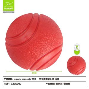 Giocattolo Interattivo per Cani e Animali Domestici in Vinile Resistente - Product Image 1