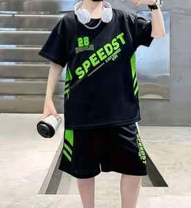 Ensemble de vêtements décontractés d'été pour garçons: T-shirt et short confortables en polyester à imprimé lettres combinés en tricot respirant, parfait - Product Image 2