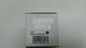 1835) [NOUVELLE BOÎTE] M0814-MP2-NB 100% Produit Neuf Authentique - Product Image 3