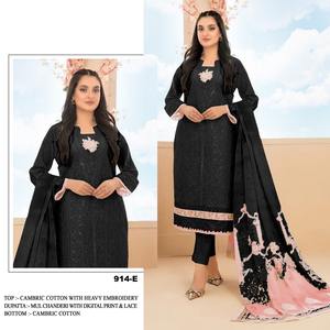 Nouveauté : Costumes pakistanais en pur coton cambric avec dupatta en chanderi brodé à la main, fermeture éclair sur 4 côtés, dentelle pour les filles, pour les fêtes et le bureau - Product Image 5