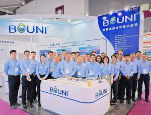 Bouni Anhydride de Propylène Maleique (MAP) Cire Graftée pour l'Industrie des Adhésifs Polar-Side Group Mah Pellet Écologique - Product Image 6