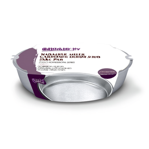 Teglia tortiera conica Alluminio (28cm) PROFESSIONALE SERIE 7000 Silver naturale 7056 28 - Product Image 2