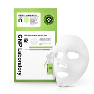 แผ่นมาส์กหน้า CNP greenery calming ampule 5แพ็ค - Product Image 2