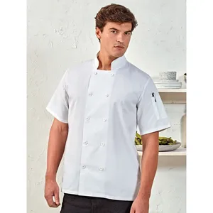 Chaqueta de Chef de Manga Corta, Artículos de Cocina - Product Image 1