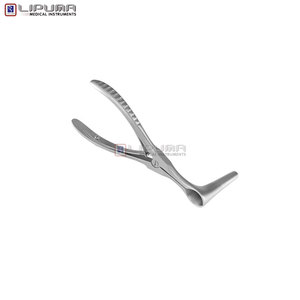 Instrumentos Quirúrgicos de Rinología de Acero Inoxidable, Espéculo de Septum Killian para Procedimientos de Septum Nasal ORL, Instrumentos Médicos - Product Image 5